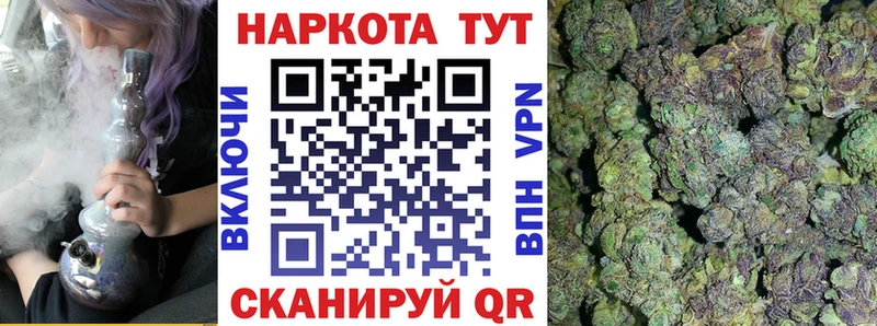 Магазин наркотиков Калач МДМА  Мефедрон  Alpha-PVP  ГАШ  Кокаин 