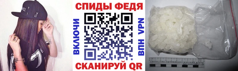 KRAKEN как войти  Калач  АМФ 98% 