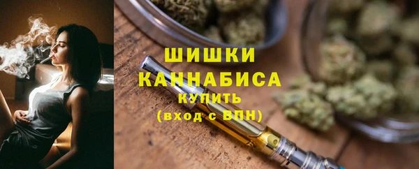 прущие крисы Заволжск