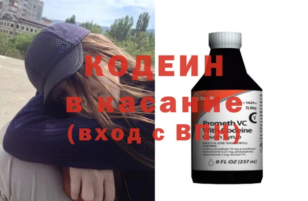 MDMA Premium VHQ Заволжье