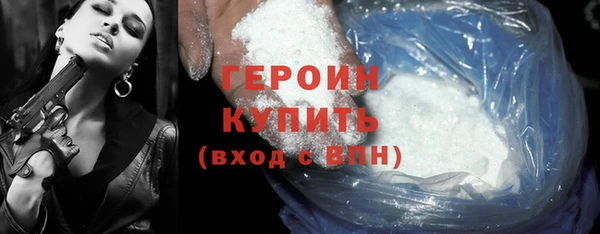 MDMA Premium VHQ Заволжье