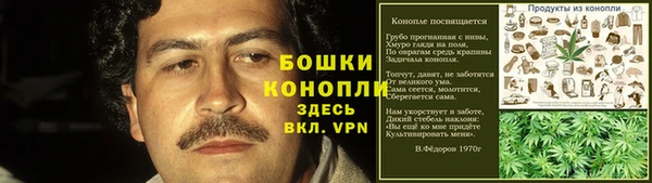 прущие крисы Заволжск