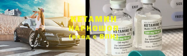 MDMA Premium VHQ Заволжье