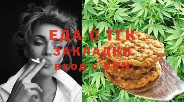 прущие крисы Заволжск