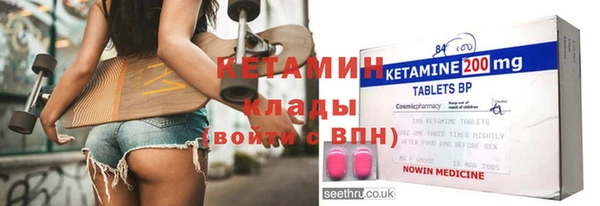 прущие крисы Заволжск
