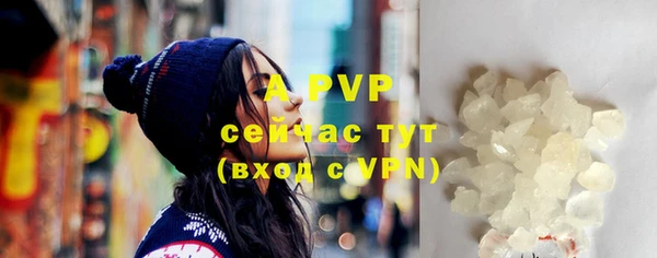 MDMA Premium VHQ Заволжье