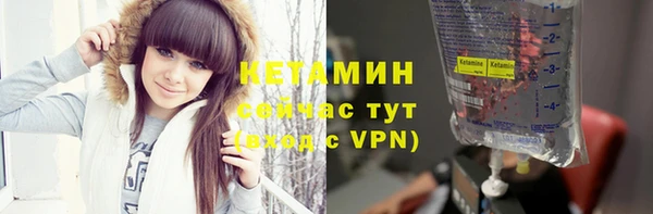 MDMA Premium VHQ Заволжье