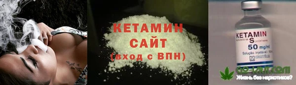 прущие крисы Заволжск