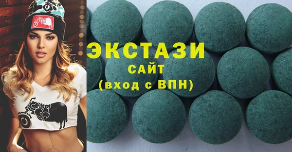 прущие крисы Заволжск