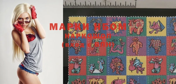 MDMA Premium VHQ Заволжье