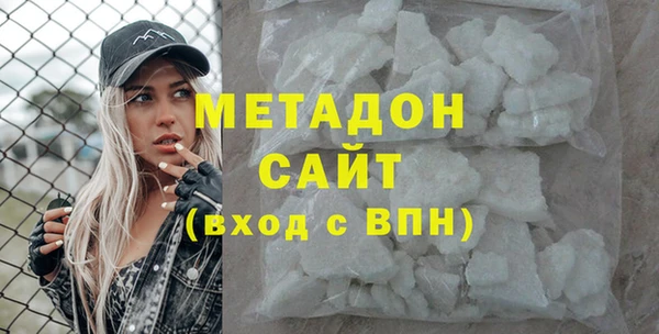 твердый Заводоуковск