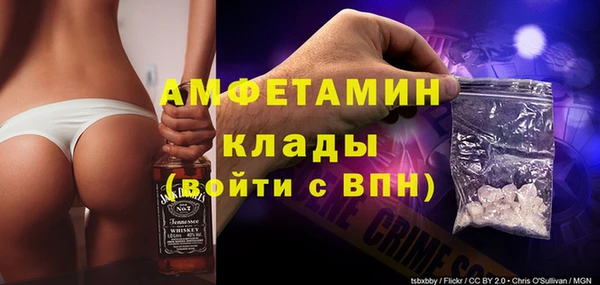 прущие крисы Заволжск