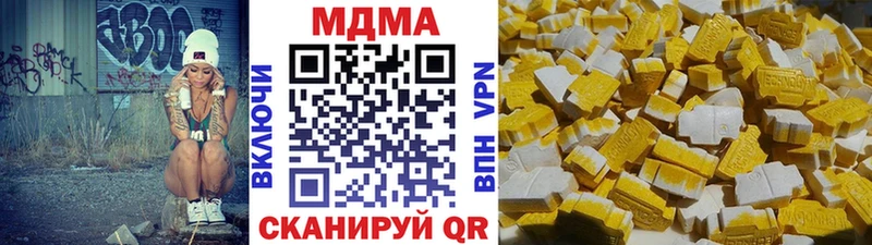 MDMA crystal  mega как зайти  shop официальный сайт  Калач 