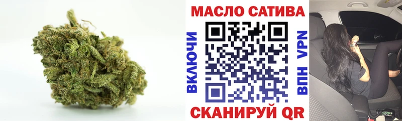 Дистиллят ТГК Wax  shop формула  Калач 